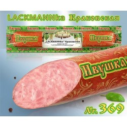 LACKMANNka Краковская